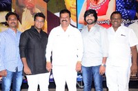 Rana Movie Audio Launch